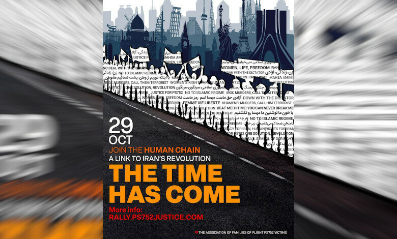 Association’s Statement on October 29 #FreedomHumanChain