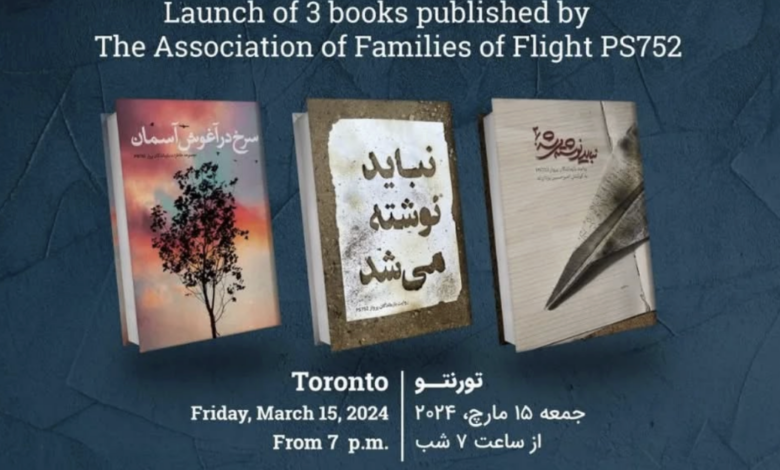 Books Launch at North York Central Library
