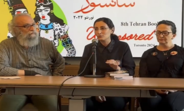 Launch at Uncensored Tehran Book Fair